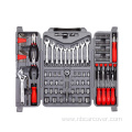 Tool With Sockets Kit Set in Storage Case